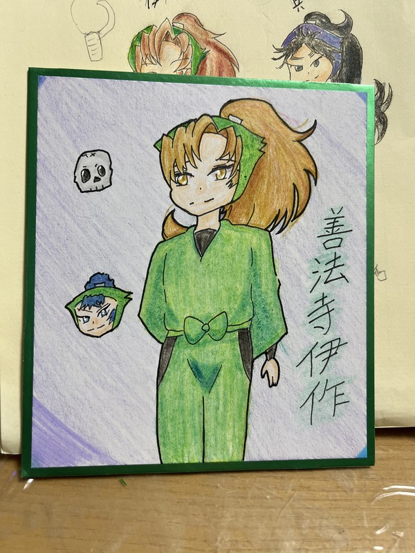 伊作先輩＆雑渡さん