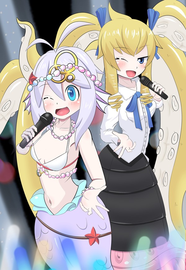エルとエミリ