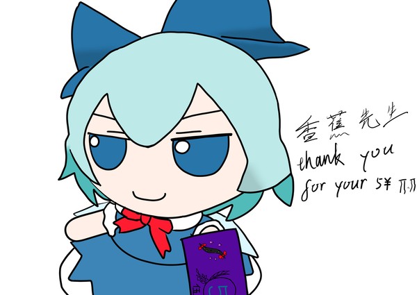 无题