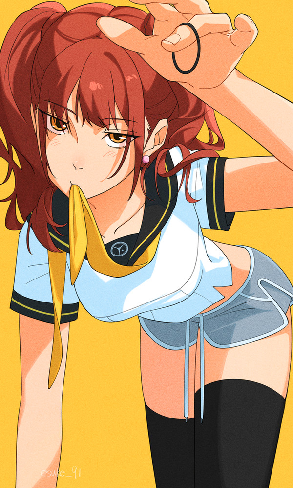 りせ