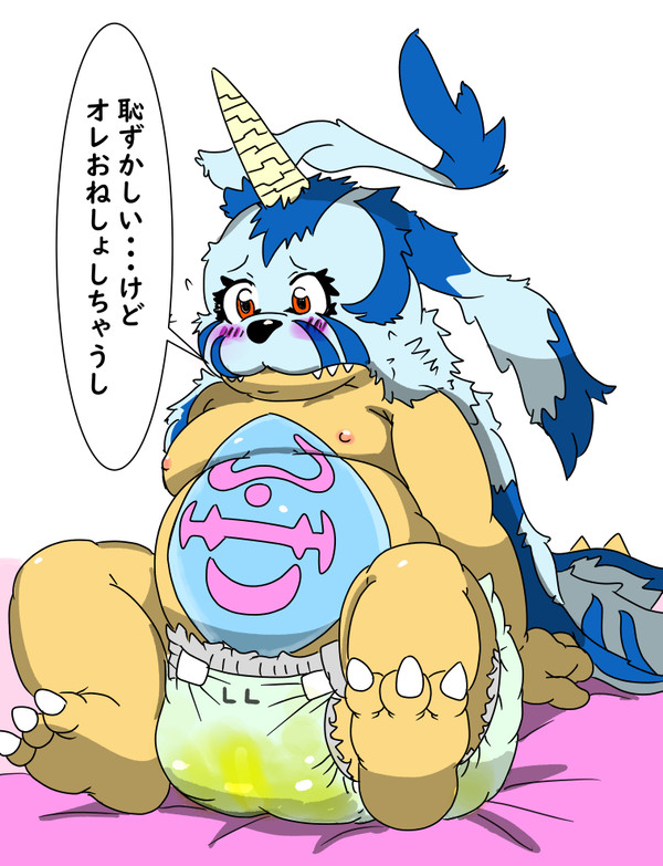 自作で一発