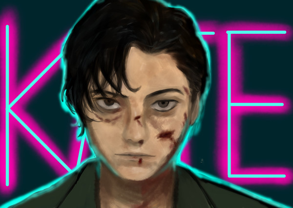 KATE