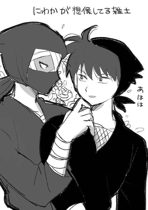 妹との等価交換で描いてもらった