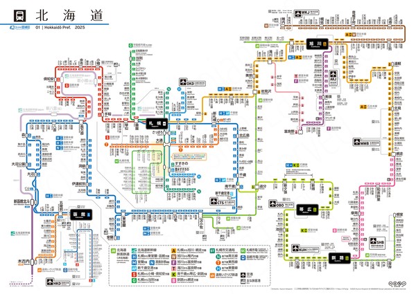 北海道鉄道路線図 2025