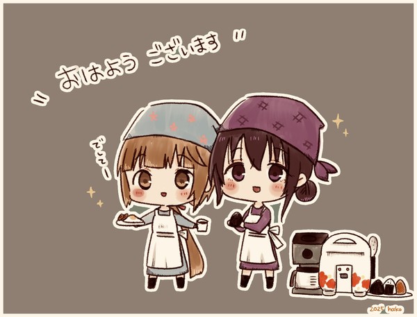朝ごはんできましたよ
