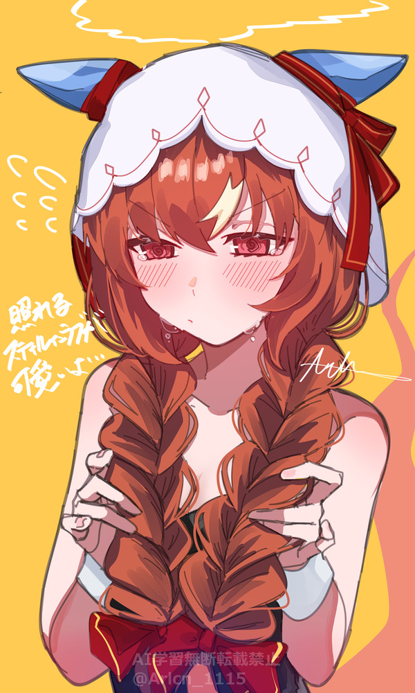 スティルインラブちゃんまとめ