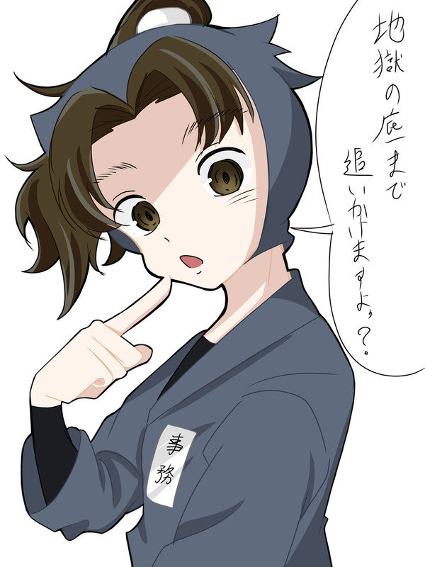 RKRNプラス 夢