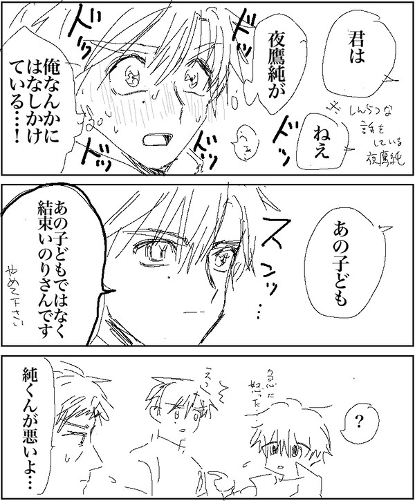 21枚