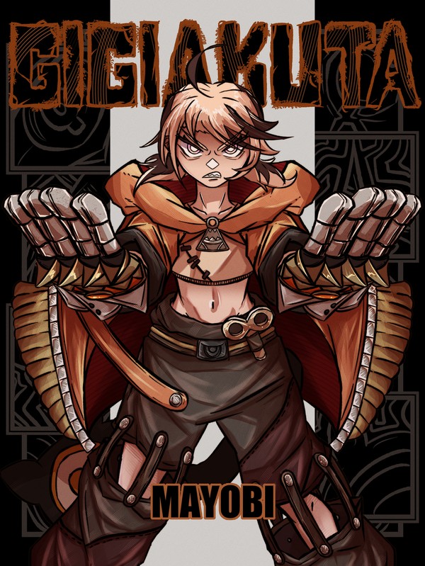 GIGIAKUTA