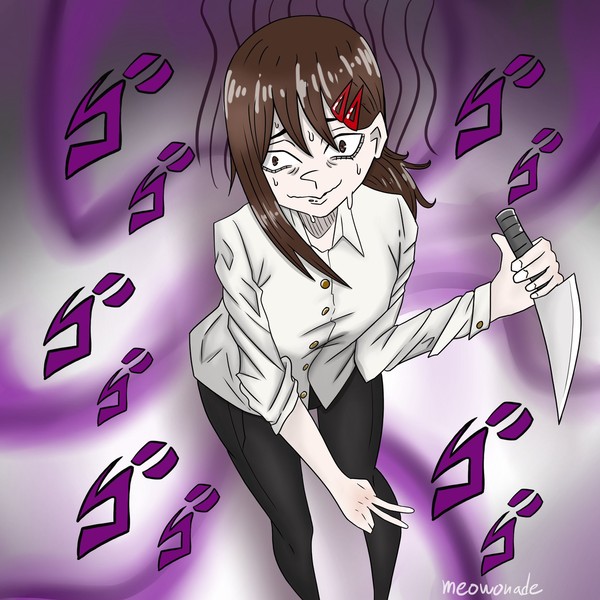 Kobeni