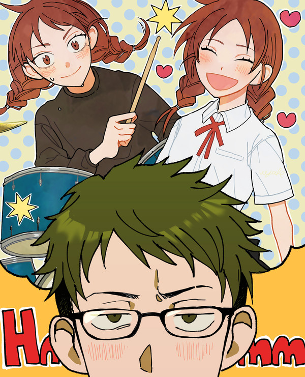 フン