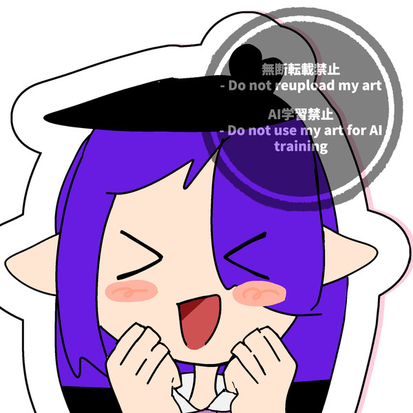 テレパシパロ