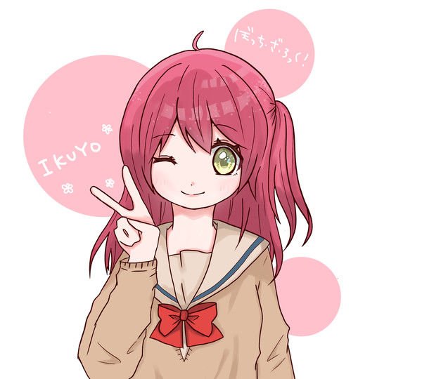 喜多ちゃん