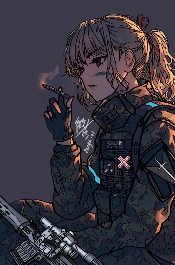 Tactical Yakumo Yukari