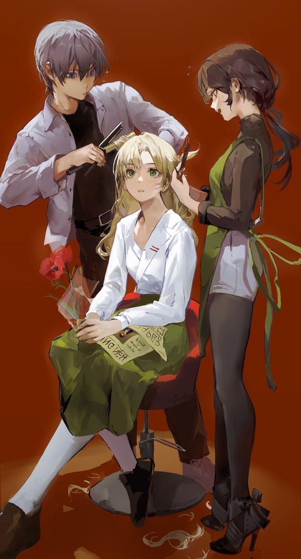 Salon