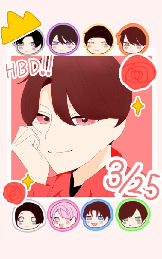 HAPPY BIRTHDAY 3/25!!