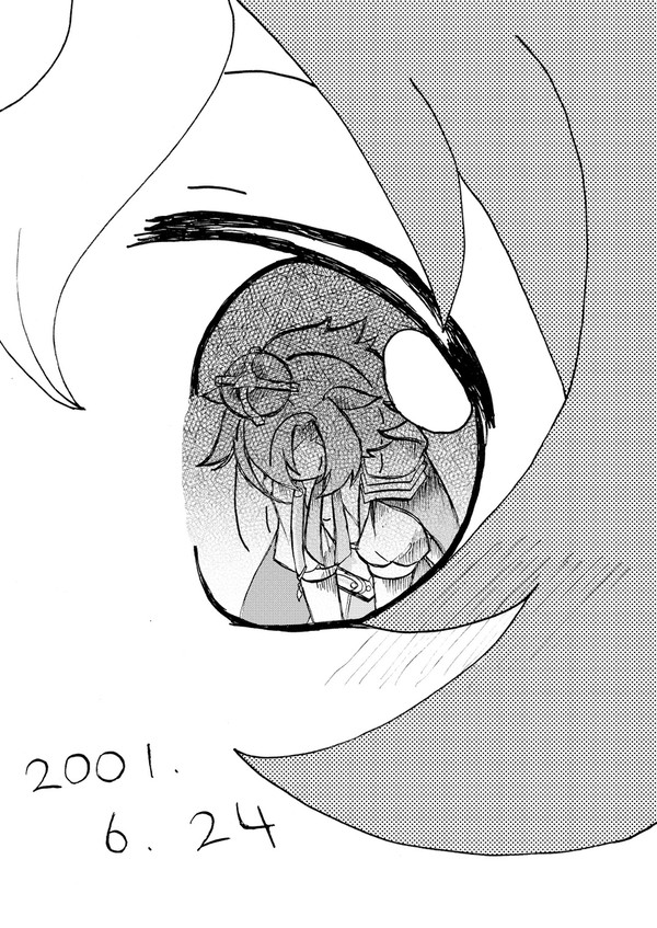 2001.06.24
