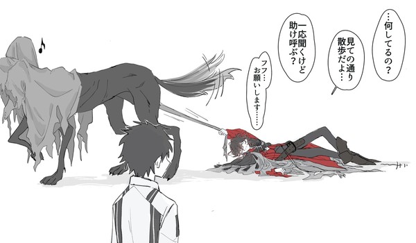 ダンテ詰め①