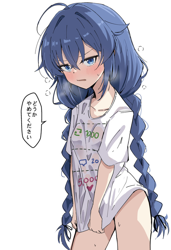 ロキシー先生とマジで流行ってるTシャツ💦