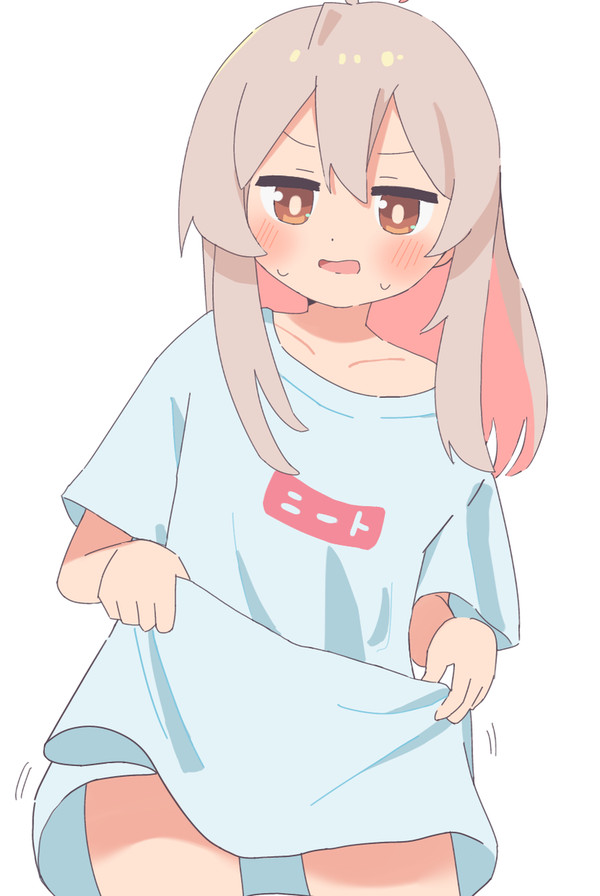 まひろん