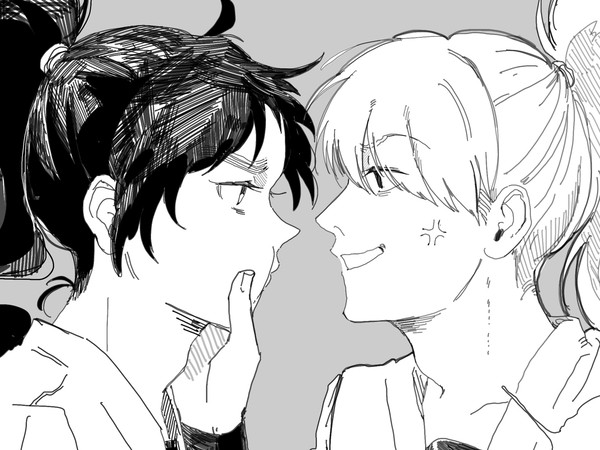 いろいろ