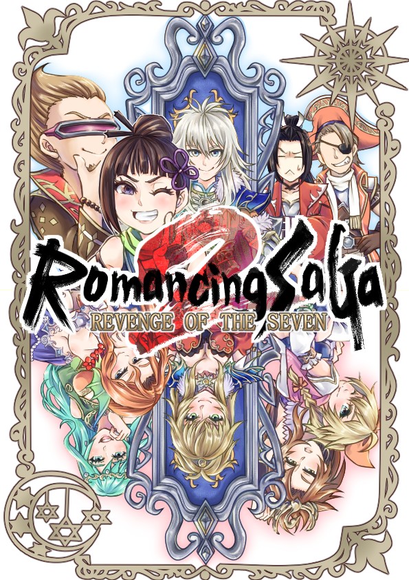 【ロマサガ２R】トロコン記念【まとめ】