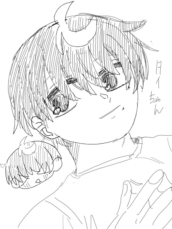 らくがき