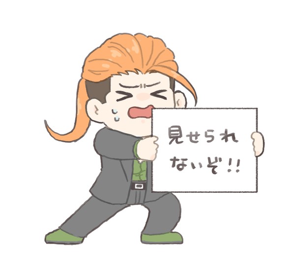 無題