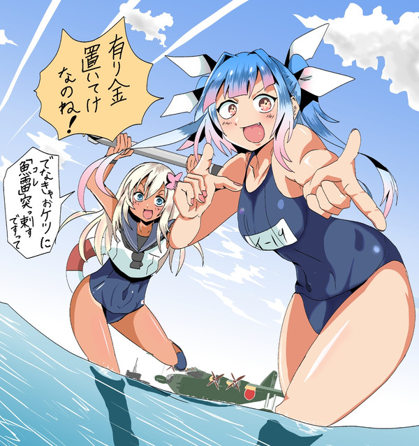 潜水艦、春の通商破壊祭り