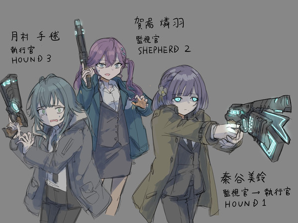 学マス雑パロディ