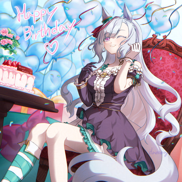 Happy birthday ♡