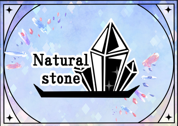 【ぽけリデ2】 Naturaral stone【施設】