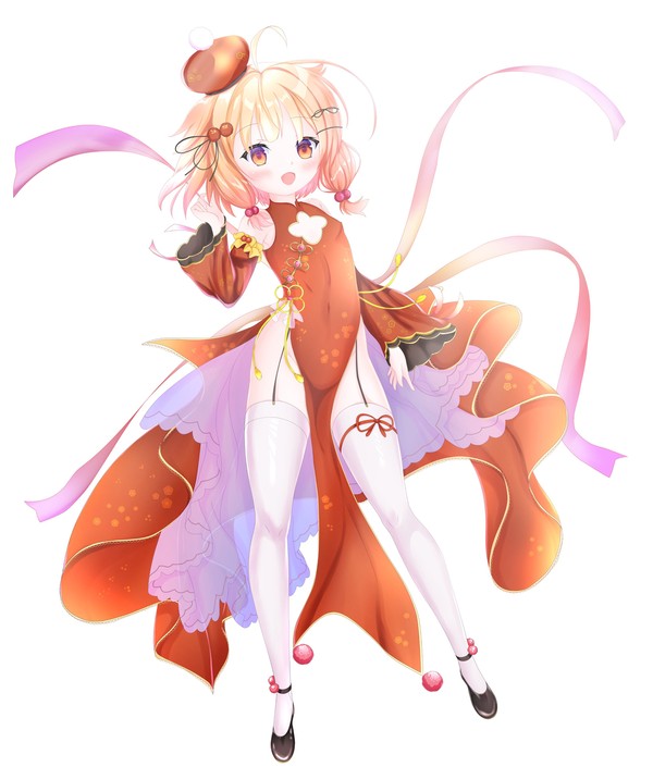 ヒマ