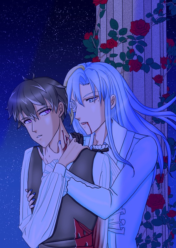 Binary Vampire