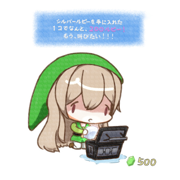 学習しないフレン