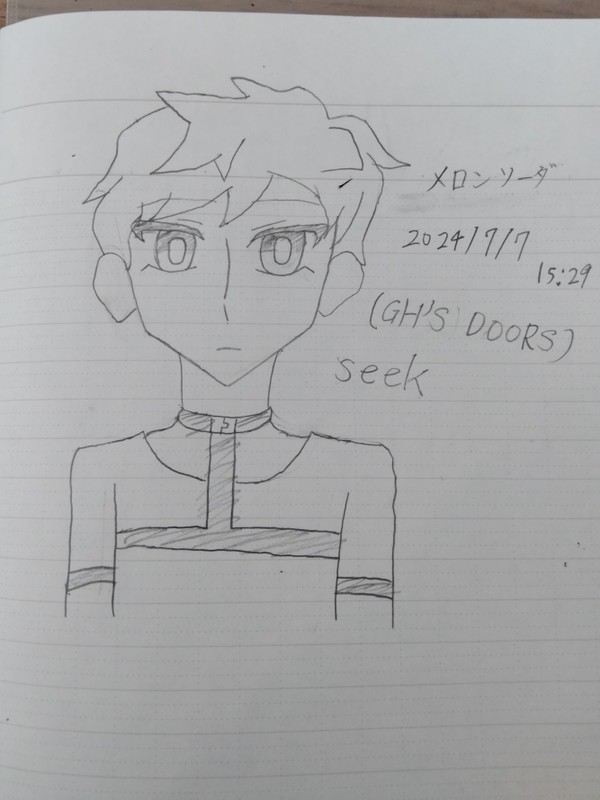 Seek君