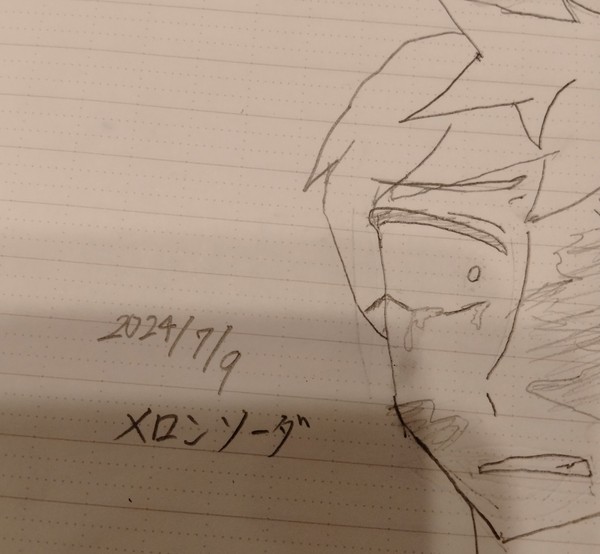 暴走しかけているSeek君
