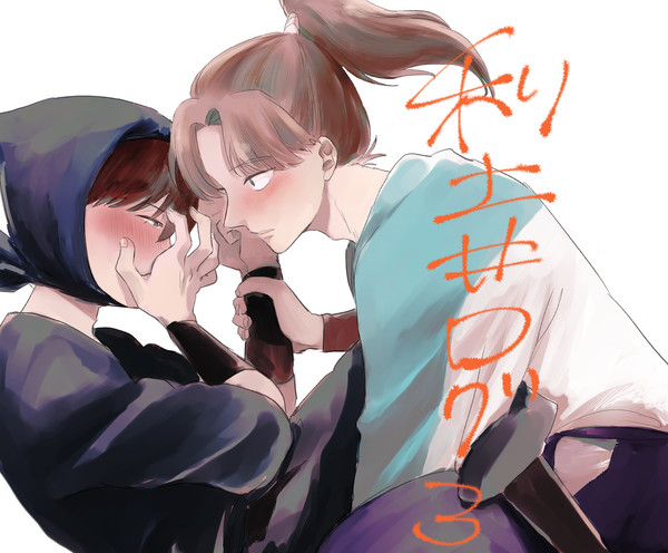 利土ログ3
