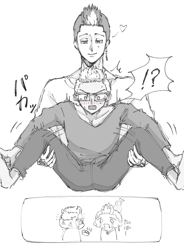 rkgk