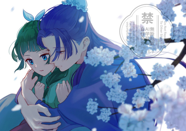 壬猫