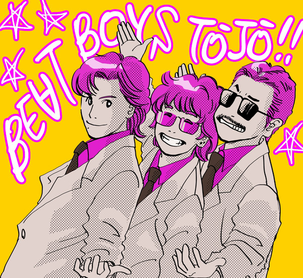 BEAT BOYS ⭐️