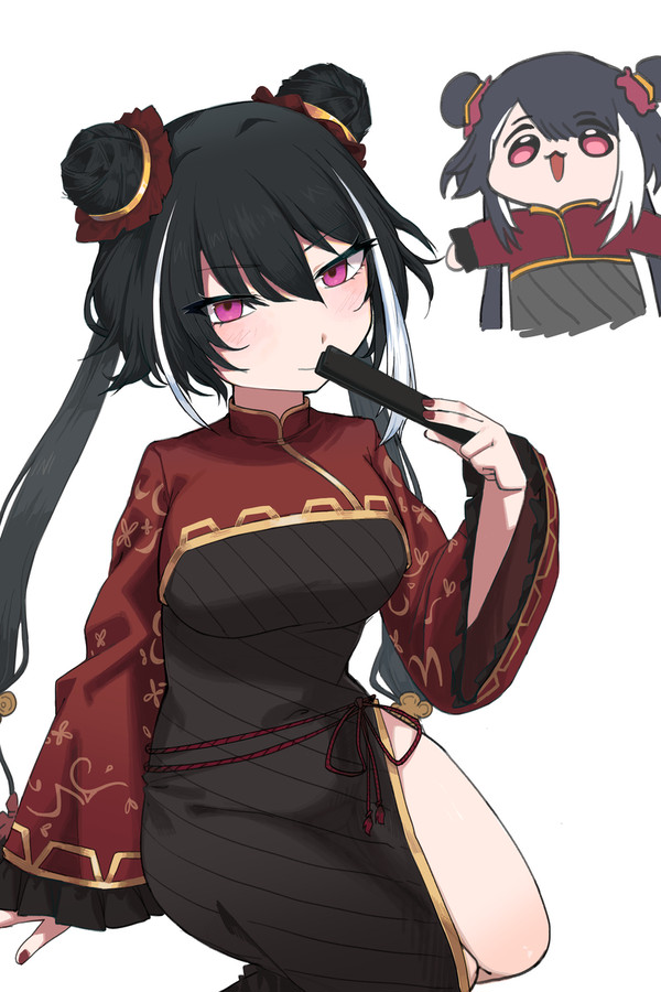 무제