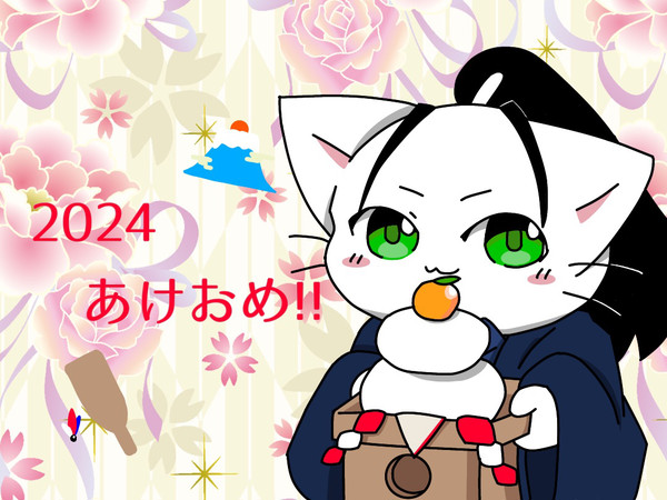 イラストまとめ(〜2024)