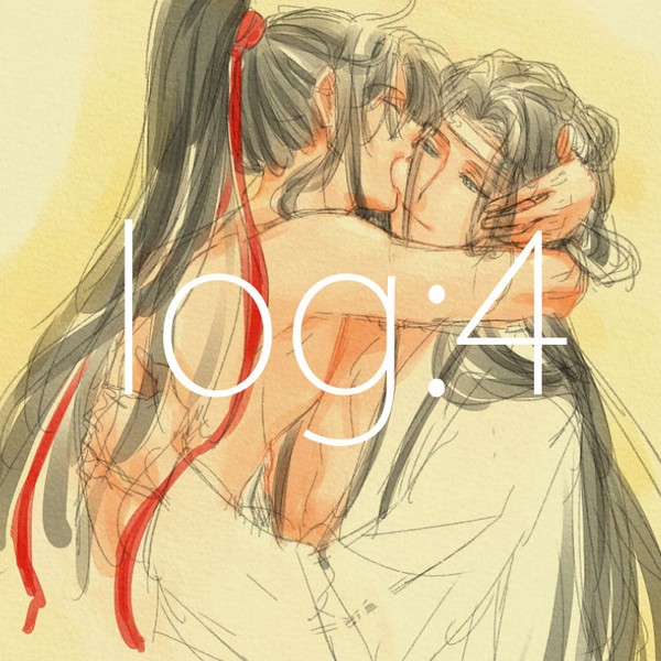 らくがきlog MDZS4