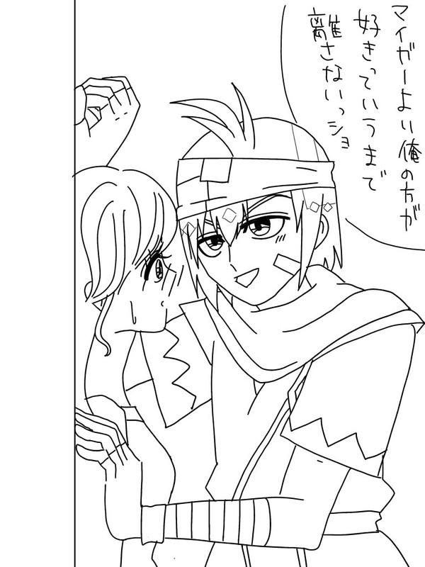 三角関係