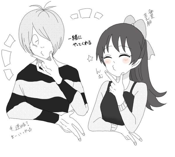 無題