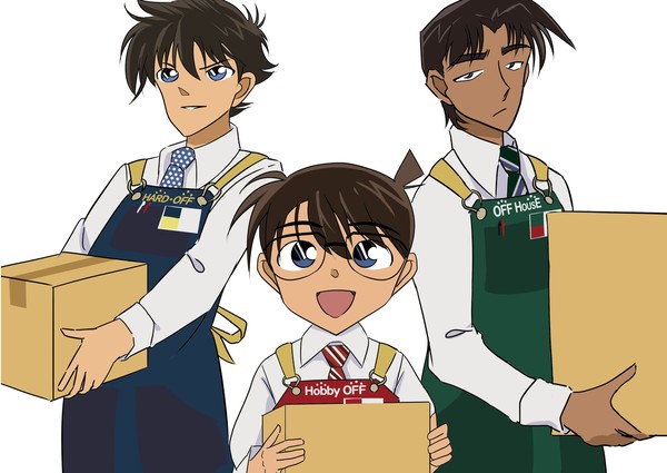 売りに行く店はいつもひとつ!