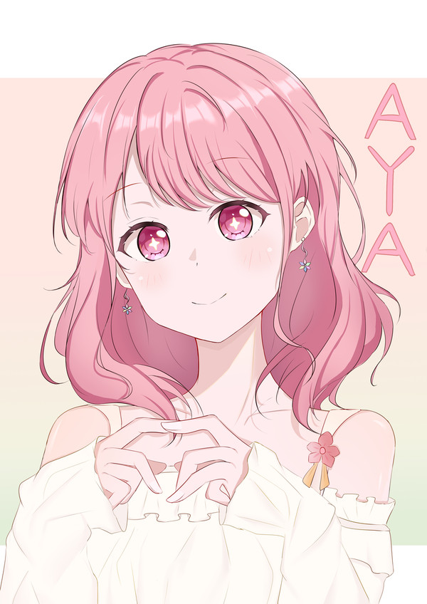 彩