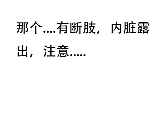 又在搞老唐喔，休息一下好不好´_>`