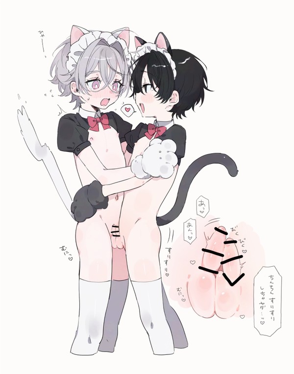 にゃんメイド